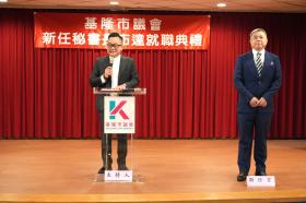 新任秘書長布達典禮